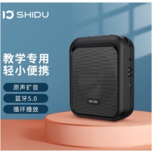 十度（ShiDu） M100 小蜜蜂擴音器教師教學(xué)上課專用上課導(dǎo)游便攜式播放機送話器叫賣機喇叭帶藍(lán)牙 經(jīng)典黑