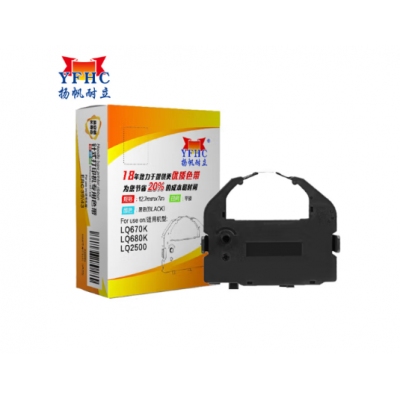 LQ670K/680K/2500色帶架適用愛(ài)普生LQ2500/2550/670K/660K/770k/756/680K+