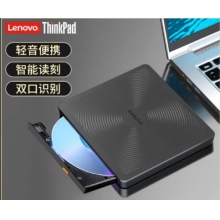 ThinkPad聯(lián)想8倍速USB外置光驅(qū) DVD刻錄機 TX708